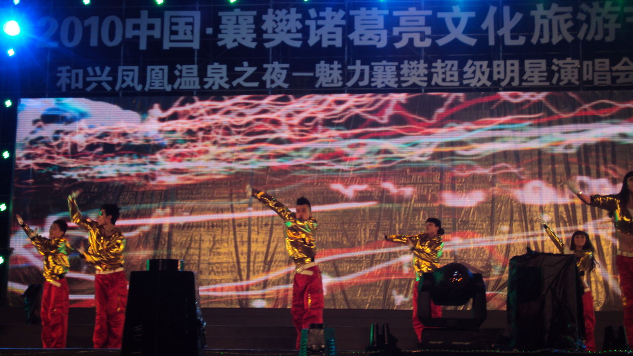 格天影业影视制作
